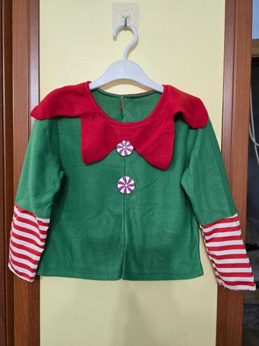 Детский карнавальный костюм Гномик