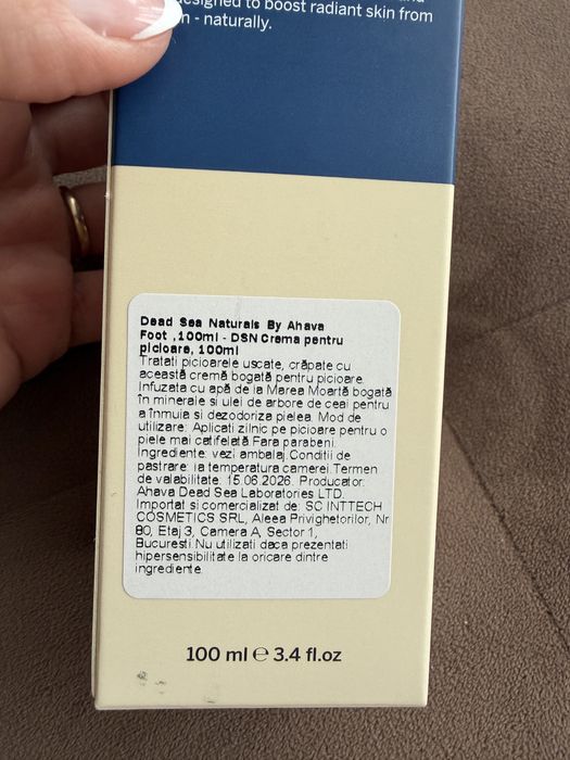 Crema pentru picioare, 100ml, DSN By Ahava