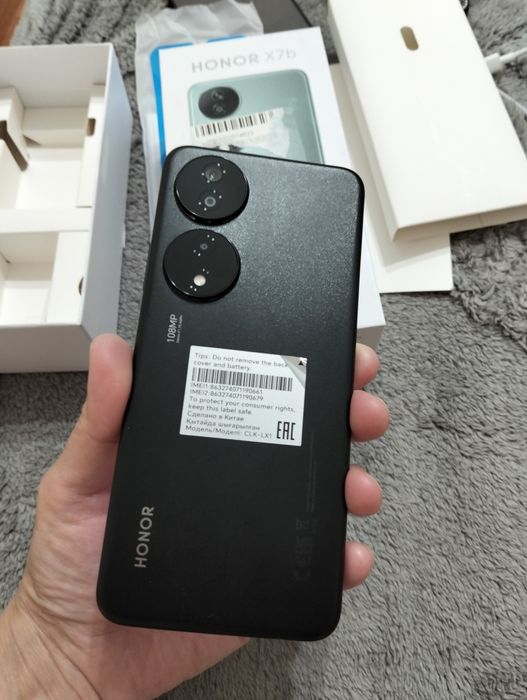 Смартфон HONOR X7b 8/128