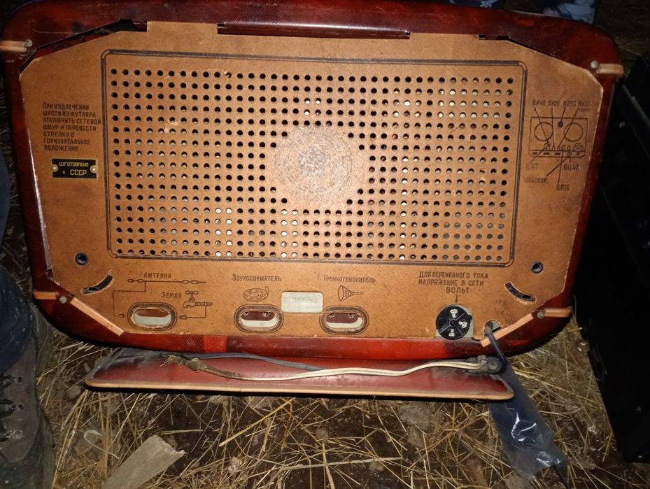 Radio vechi zvezda  54 URSS – radio vintage cu lampi – anii 50 – colec