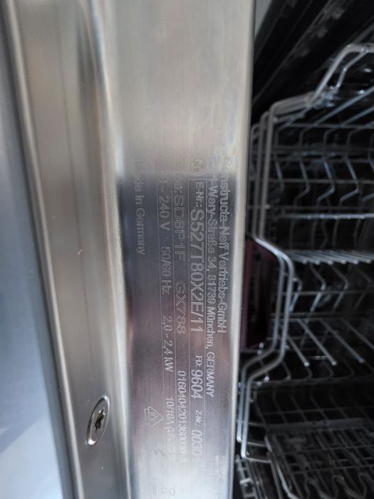 Съдомиялна за пълно вграждане Neff