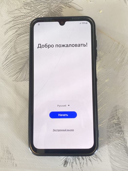 Продается самсунг а15 15к