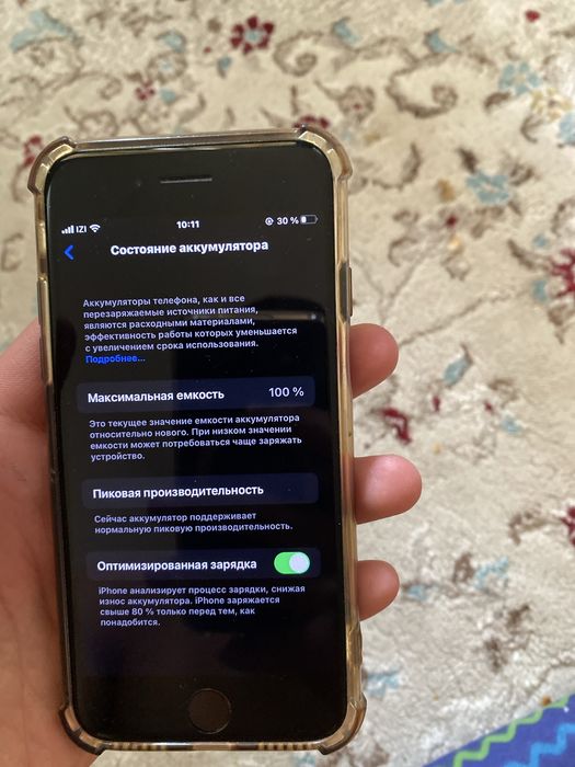 Iphone 7 в хорошом состояни