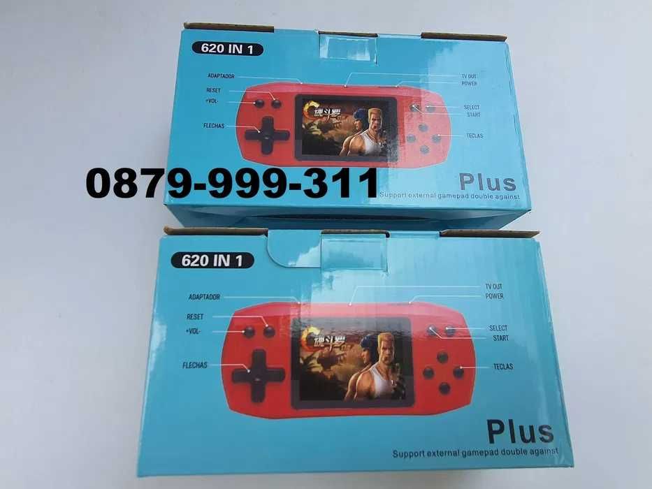 Ретро Джобна игра играчка с 620 вградени игри конзола nintendo sega тв