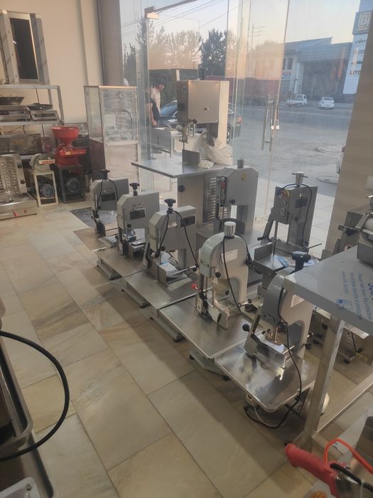 Суяк арра,suyak kesadigon,suyak arra