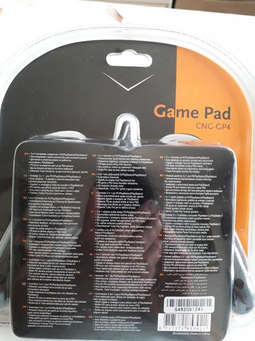 Продам Game Pad CNG -GP4