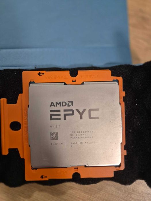 Процесор ЕРУС 9124