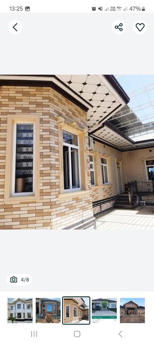 Пластик окна двери витраждар