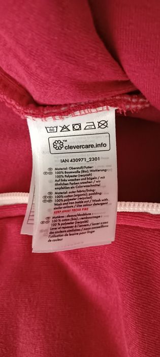 Бебешки спален чувал 90см