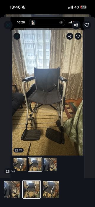 продам инвалидную коляску