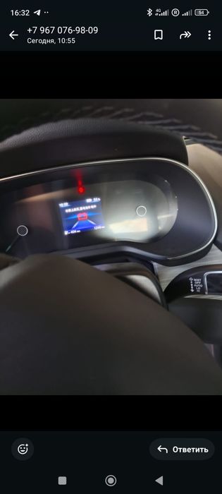 Assalomu alaykum faqat naxtga sotiladi