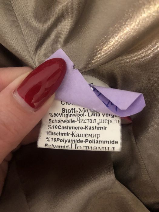 Пальто женское немецкое