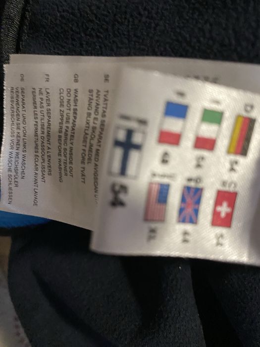 Мъжко туристическо яке Icepeak 54рр плюс подарък блуза