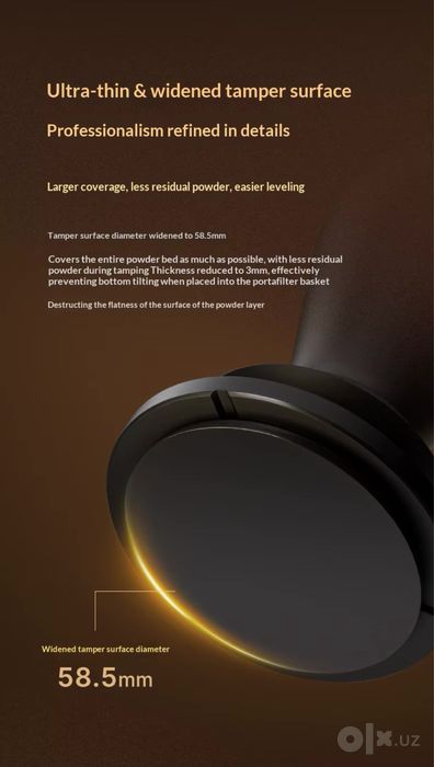 Темпер Timemore  X Master для Espresso 58 mm