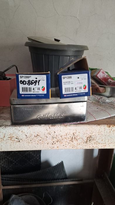 Продам колодки для КИА