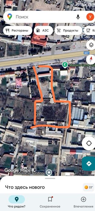 База сотилади ёки арендага берилади