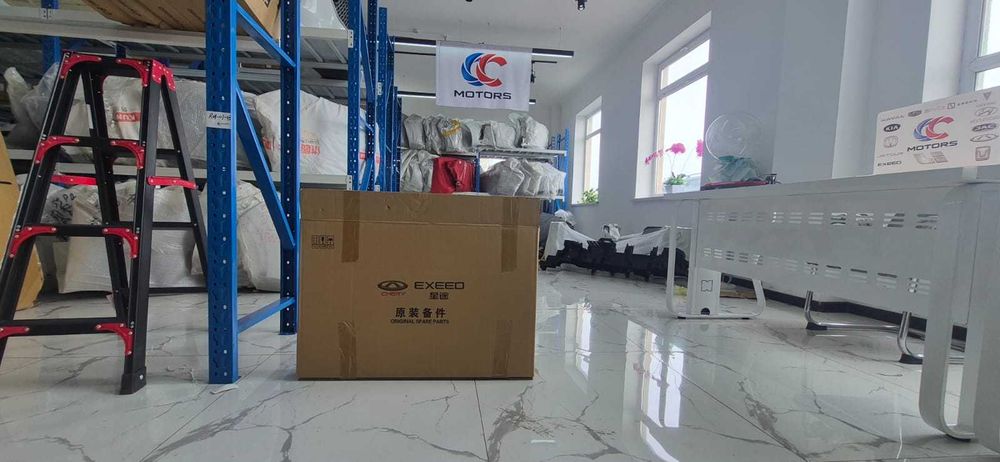 Радиатор охлаждения CHERY TIGGO 2 PRO