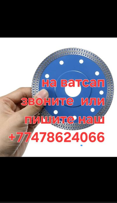 Кафельщик с любой сложности.