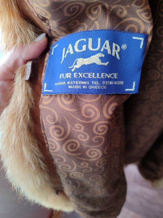 Шуба натуральная.