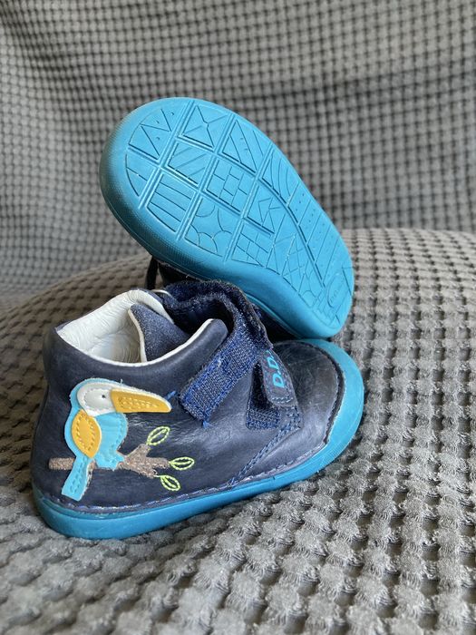Ghete piele DD STEP 21