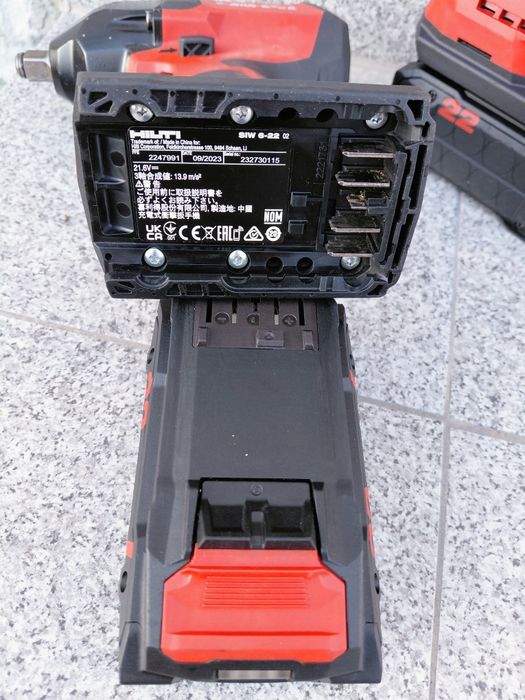 Hilti Саблен трион,Импакт,Гайковерт  Nuron