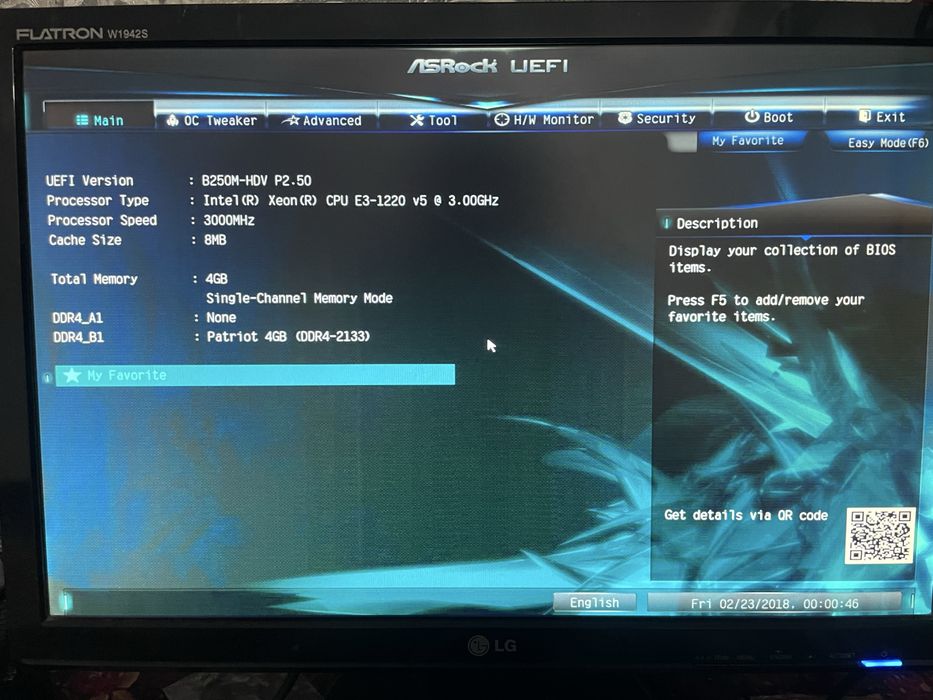 Продам комплект B250+CPU I5 6500 (xeon)