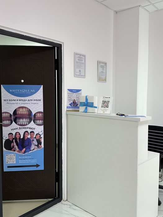 Сдаем кабинет в салоне