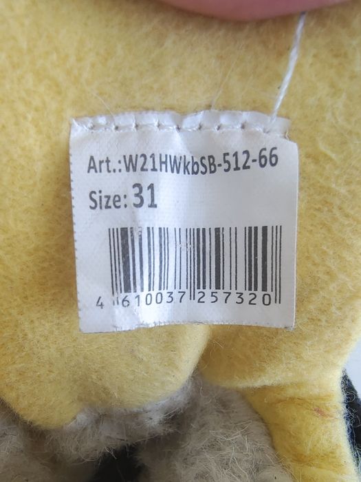 Сапоги зимние 31 размер