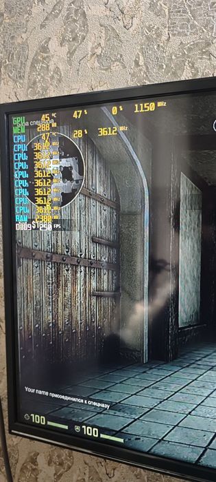 Core i7 2600/ GTX 660 2 /192 bit