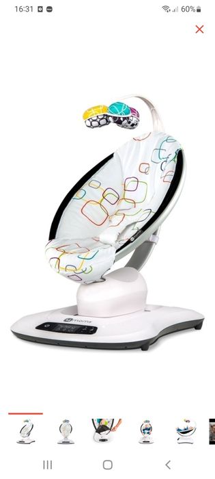 Электрокачеля  для новорождённых