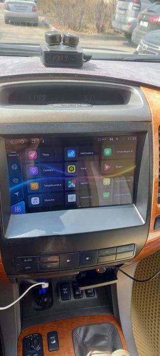 Андроид в ШГУ Лексус