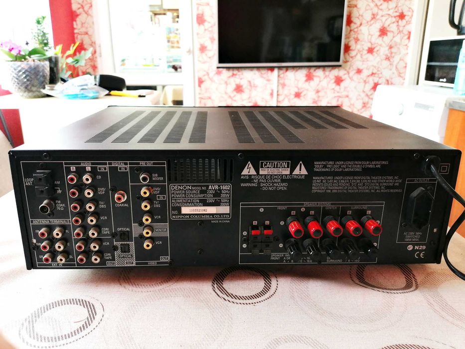 Ресивър DENON AVR-1602