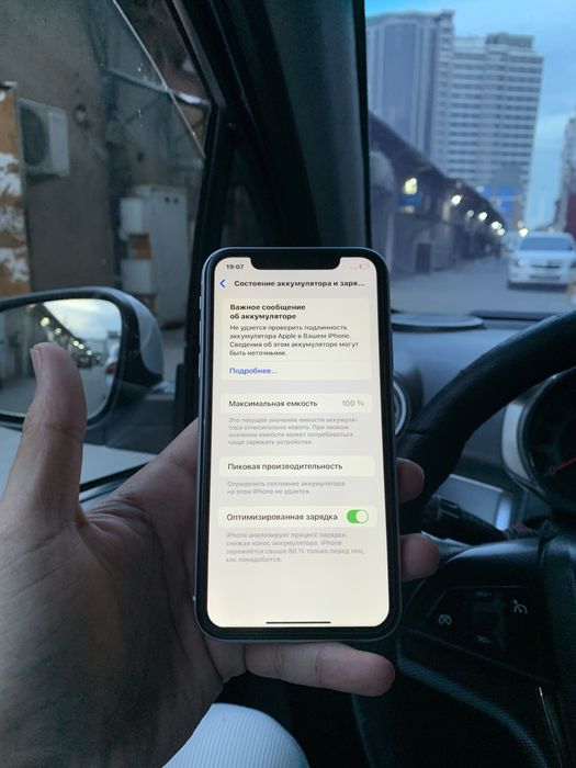 Iphone Xr 128GB LLA Silver