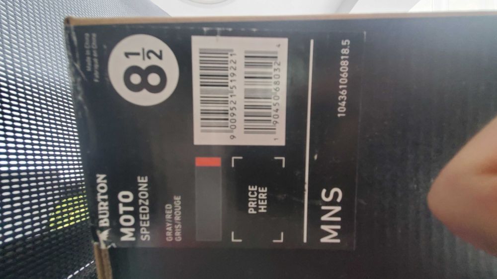 Сноубордические ботинки Burton