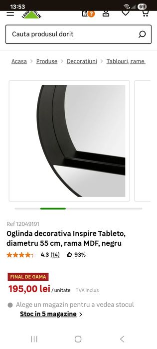 Oglinda decorativa Inspire Tableto, diametru 55 cm, rama MDF, negru