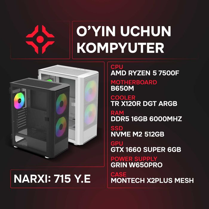 Ryzen 5 7500F / 16Gb 6000MHz / NVMe 512Gb / GTX 1660 Super 8Gb