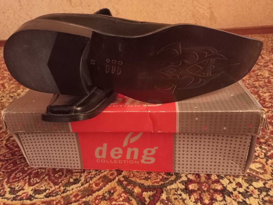 Классические туфли