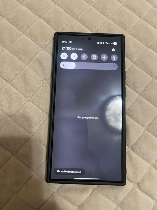 Samsung galaxy s24 ultra