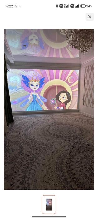 Проектор Epson CO-W01