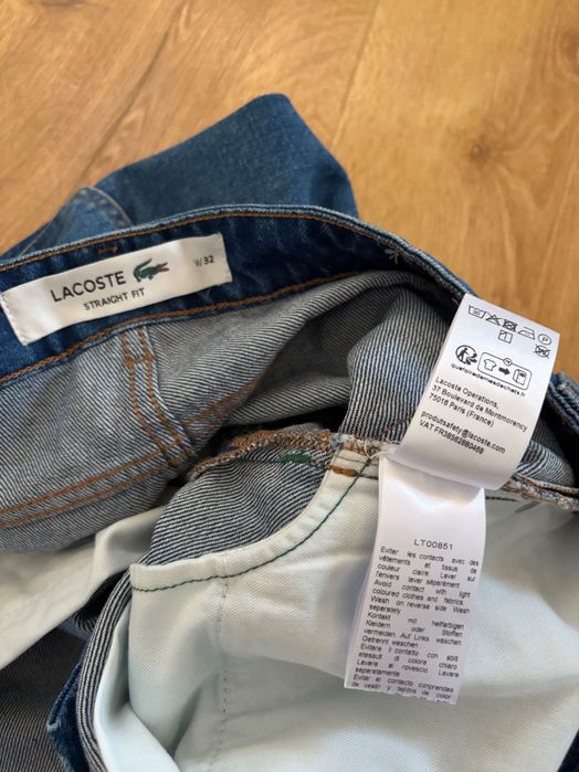 Мъжки къси панталони Lacoste Bermuda