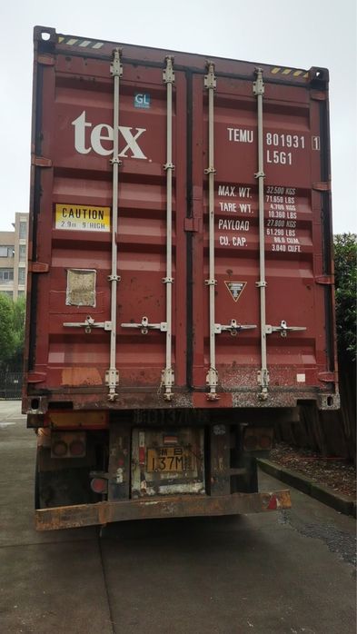 Контейнер алматы