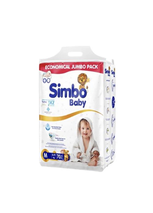 Детские подгузники