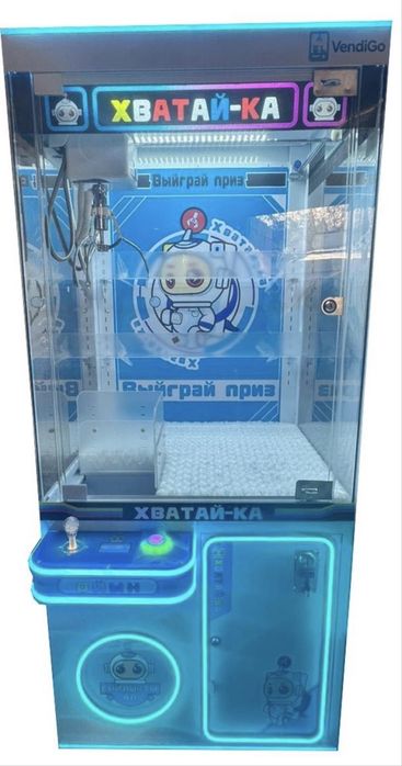 Игровой аппарат сатылады