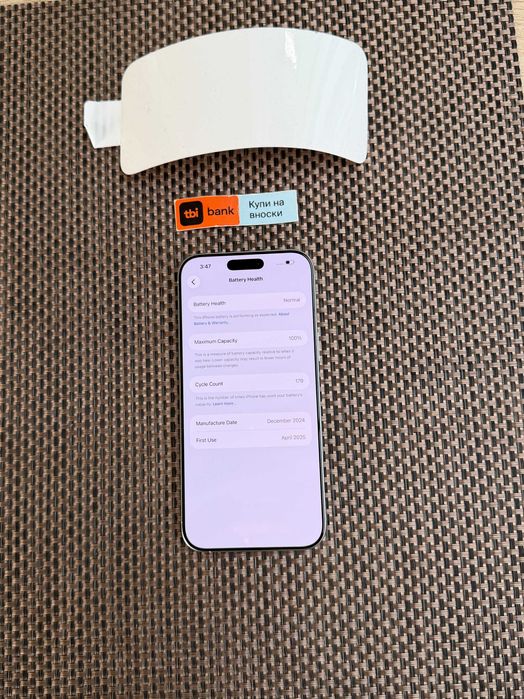 НОВ! 100% Бат iPhone 16 Pro MAX лизинг от 34€ /мес  White Titanium 256
