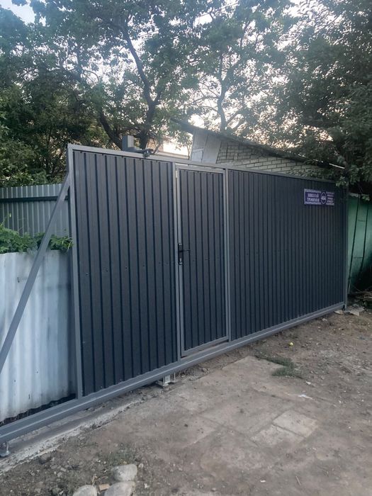 Ворота откатные