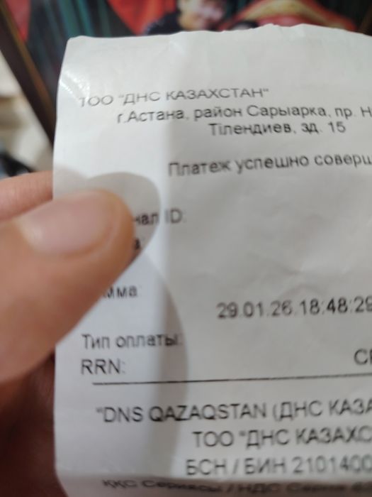 Продаю компьютерный стул