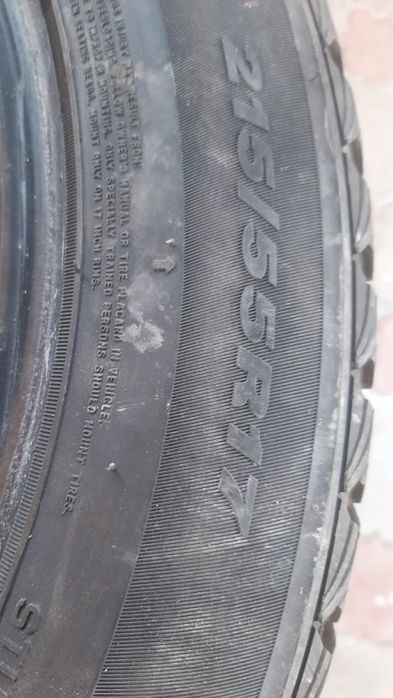 Комплект покрышка 4шт липучка