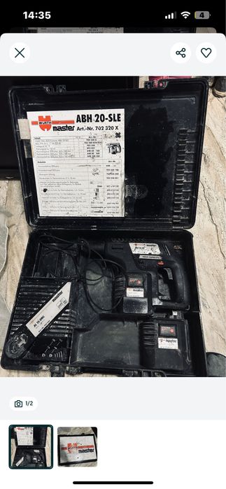 Bormasina cu percutie wurth