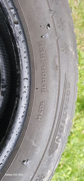 Продавам зимни гуми