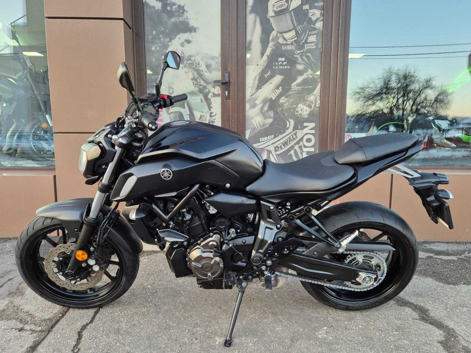 Yamaha MT - 07 ABS ~Garantie ~ Rate FIXE~